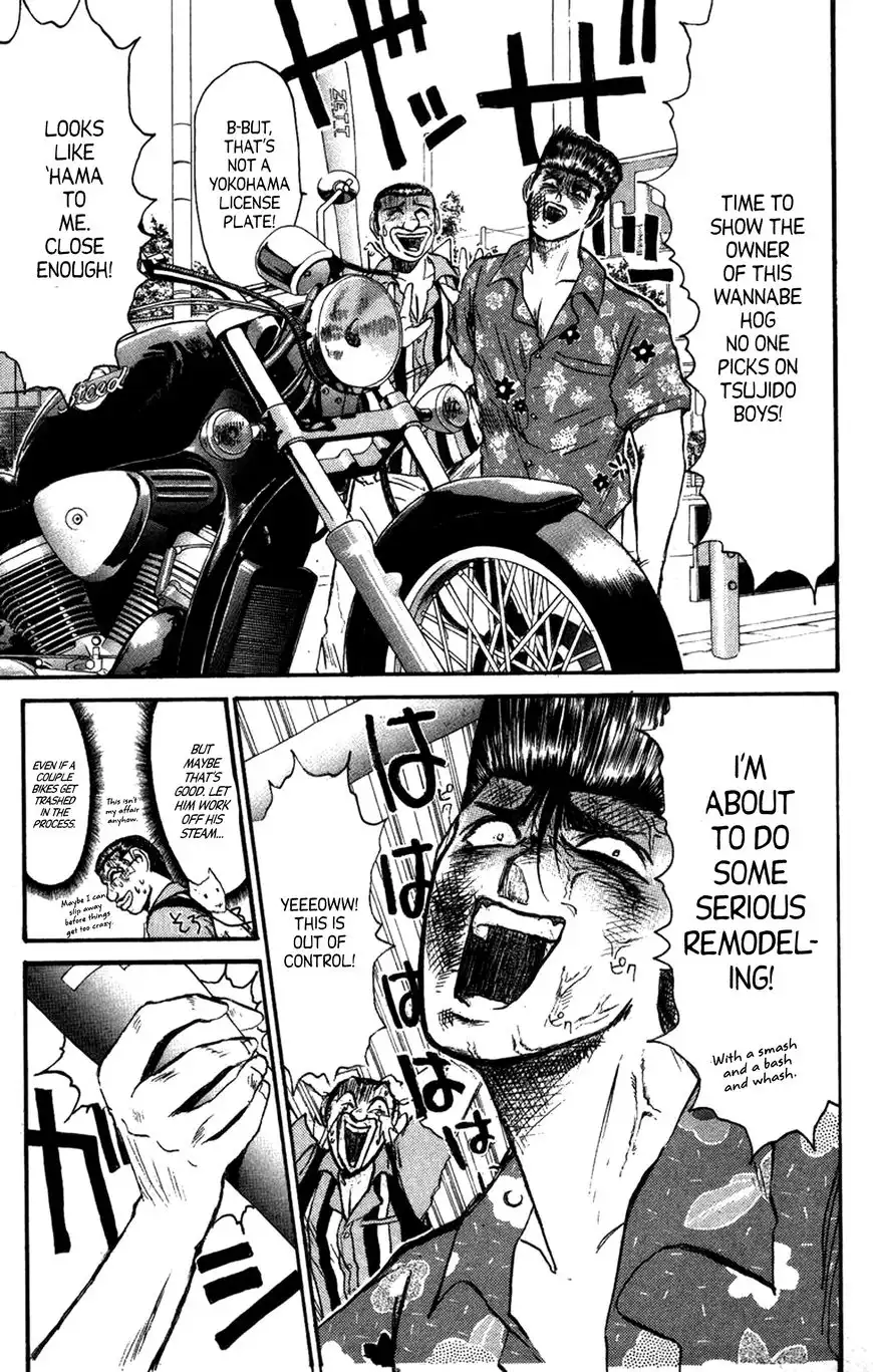 Shounan Junai Gumi Chapter 132.2 2